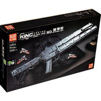 Mould King Block Gun 14014 Гранатомет