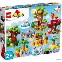 LEGO Duplo 10975 Дикие животные мира