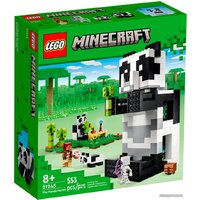 LEGO Minecraft 21245 Дом Панды