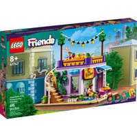 LEGO Friends Закусочная Хартлейк-Сити 41747