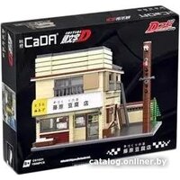 CaDa Initial D Fujiwara Tofu Shop C61031W