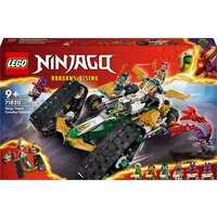 LEGO Ninjago 71820 Комбинированный автомобиль команды ниндзя Image #1