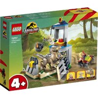 LEGO Jurassic World 76957 Побег велоцираптора