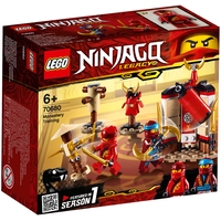 LEGO Ninjago 70680 Обучение в монастыре