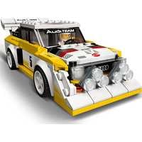 LEGO Speed Champions 76897 1985 Audi Sport quattro S1 Image #5