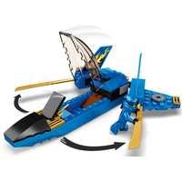 LEGO Ninjago 71703 Бой на штормовом истребителе Image #9