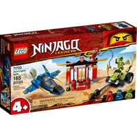 LEGO Ninjago 71703 Бой на штормовом истребителе Image #1