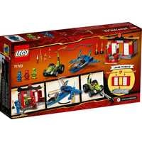 LEGO Ninjago 71703 Бой на штормовом истребителе Image #2