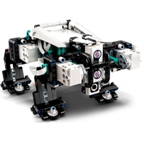 LEGO Mindstorms 51515 Робот-изобретатель Image #6