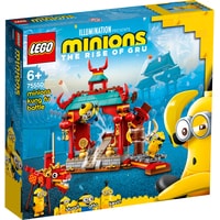 LEGO Minions 75550 Миньоны бойцы кунг-фу Image #1