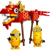 LEGO Minions 75550 Миньоны бойцы кунг-фу Image #14