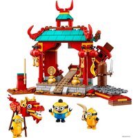 LEGO Minions 75550 Миньоны бойцы кунг-фу Image #3