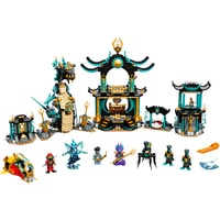 LEGO Ninjago 71755 Храм Бескрайнего моря Image #3