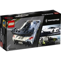 LEGO Speed Champions 76900 Koenigsegg Jesko Image #2