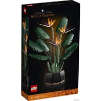 LEGO Creator Expert 10289 Райская птица