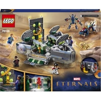 LEGO Marvel Super Heroes 76156 Взлет Домо Image #4