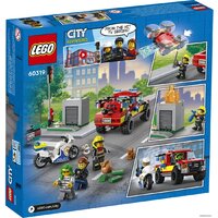 LEGO City 60319 Пожарная бригада и полицейская погоня