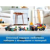 LEGO City 60319 Пожарная бригада и полицейская погоня Image #7