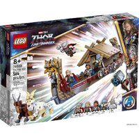 LEGO Marvel 76208 Козья лодка