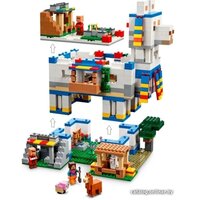 LEGO Minecraft 21188 Деревня лам Image #4