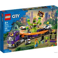 LEGO City 60313 Грузовик с космической каруселью Image #1