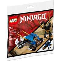 LEGO Ninjago 30592 Мини-внедорожник Молния