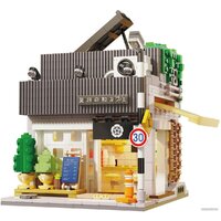 CaDa Japanese Summer Coffee House C66007W Image #2
