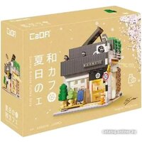 CaDa Japanese Summer Coffee House C66007W