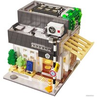 CaDa Japanese Summer Coffee House C66007W Image #6