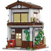 CaDa Japanese Style Canteen C66014W Image #4