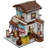 CaDa Japanese Style Canteen C66014W Image #7