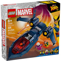 LEGO Marvel Super Heroes 76281 Истребитель X-Jet Людей Икс