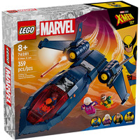 LEGO Marvel Super Heroes 76281 Истребитель X-Jet Людей Икс Image #1