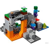 LEGO Minecraft 21141 Пещера зомби Image #4