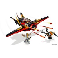 LEGO Ninjago 70650 Крыло судьбы Image #2