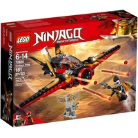 LEGO Ninjago 70650 Крыло судьбы