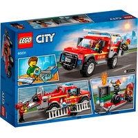 LEGO City 60231 Грузовик начальника пожарной охраны Image #2