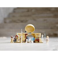 LEGO Star Wars 75270 Хижина Оби-Вана Кеноби Image #19