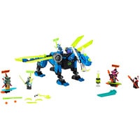 LEGO Ninjago 71711 Кибердракон Джея Image #3