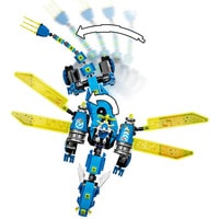 LEGO Ninjago 71711 Кибердракон Джея Image #18