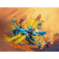 LEGO Ninjago 71711 Кибердракон Джея Image #16