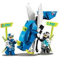 LEGO Ninjago 71711 Кибердракон Джея Image #19