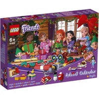 LEGO Friends 41420 Новогодний календарь