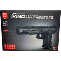 Mould King 14004 Пистолет