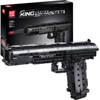Mould King 14004 Пистолет Image #2