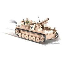 Cobi World War II 2528 Sturmpanzer II Image #3