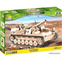 Cobi World War II 2528 Sturmpanzer II Image #1