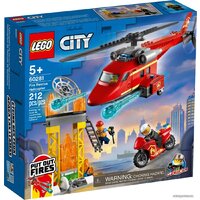 LEGO City 60281 Спасательный пожарный вертолёт
