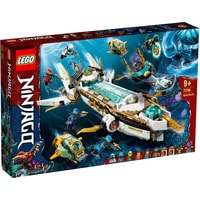 LEGO Ninjago 71756 Подводный Дар Судьбы