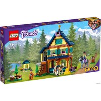 LEGO Friends 41683 Лесной клуб верховой езды Image #1